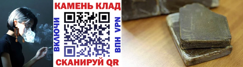 Где купить Архангельск МЕТАДОН  Alpha-PVP  Мефедрон  КОКАИН  Конопля 