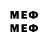 Метадон VHQ FENICKS PLAY