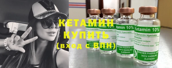 кокаин колумбия Бородино