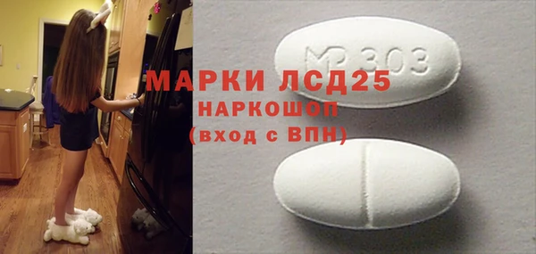 меф Богданович