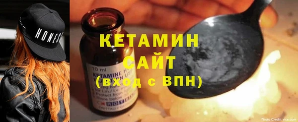 apvp Бугульма