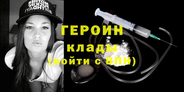 меф Богданович
