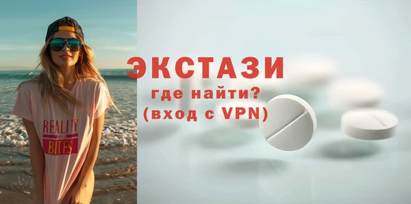 кокаин колумбия Бородино