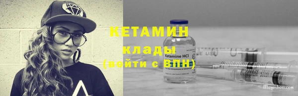 apvp Бугульма