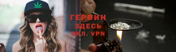 кокаин колумбия Бородино