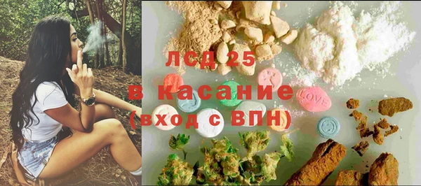apvp Бугульма