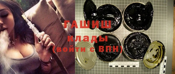 apvp Бугульма