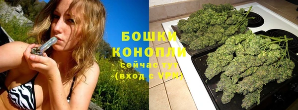 кокаин колумбия Бородино