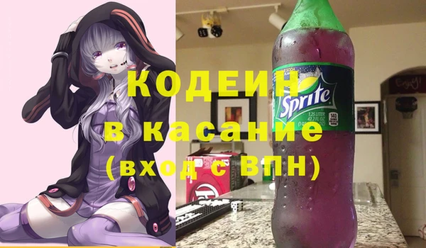 кокаин колумбия Богородицк