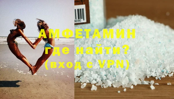 кокаин колумбия Бородино