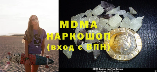 apvp Бугульма