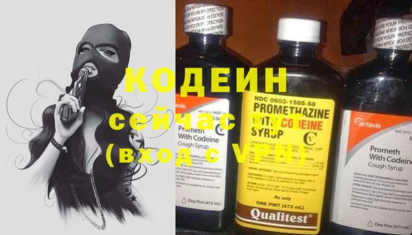 кокаин колумбия Богородицк