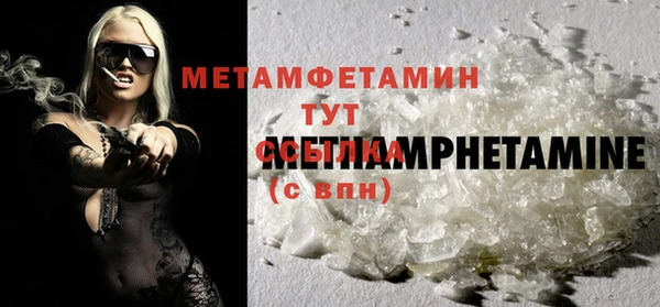 меф Богданович
