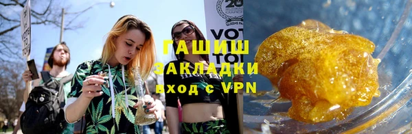 apvp Бугульма