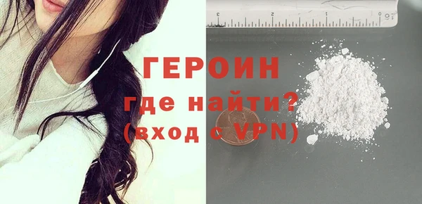 меф Богданович