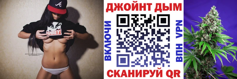 Бошки марихуана THC 21% Архангельск