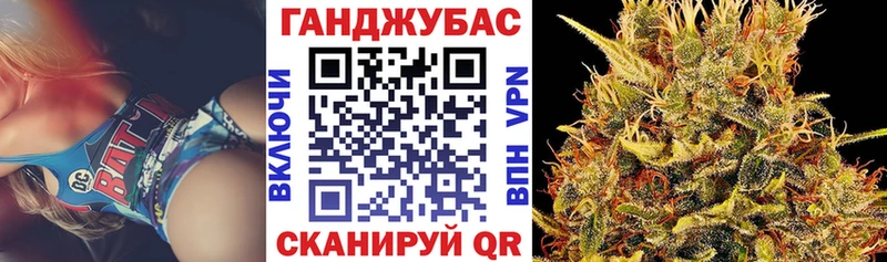 МАРИХУАНА Bruce Banner  Архангельск 